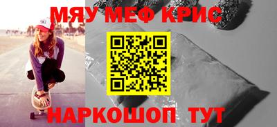 герыч Ликино-Дулёво