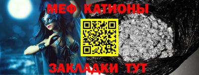 не бодяженный Ливны