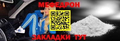 не бодяженный Ливны
