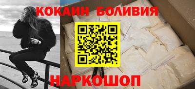 герыч Ликино-Дулёво