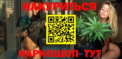 герыч Ликино-Дулёво