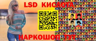 не бодяженный Ливны