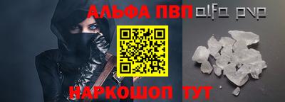 не бодяженный Ливны
