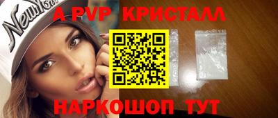 герыч Ликино-Дулёво