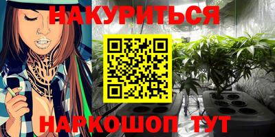 не бодяженный Ливны