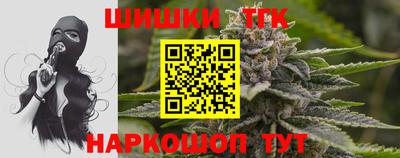 герыч Ликино-Дулёво