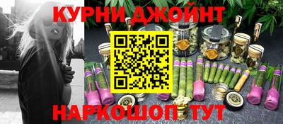 не бодяженный Ливны