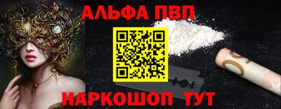 герыч Ликино-Дулёво