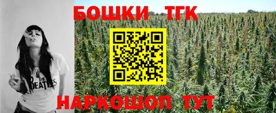 spice Лесосибирск