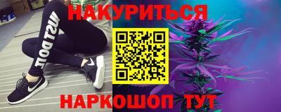 герыч Ликино-Дулёво