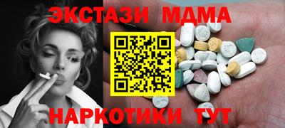 не бодяженный Ливны