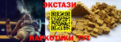 герыч Ликино-Дулёво