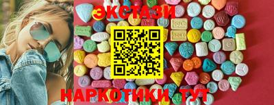 не бодяженный Ливны