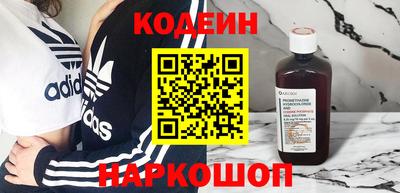 не бодяженный Ливны