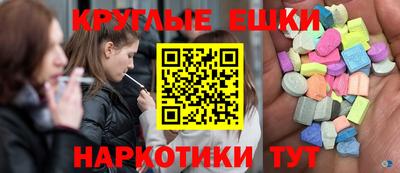 не бодяженный Ливны