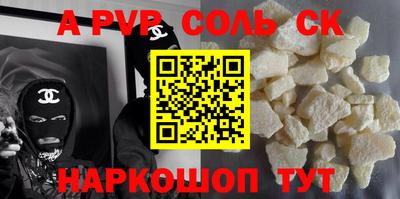 не бодяженный Ливны