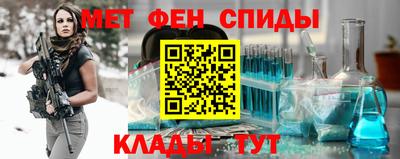герыч Ликино-Дулёво