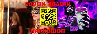 не бодяженный Ливны