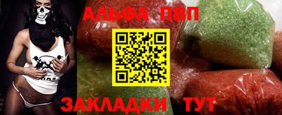 не бодяженный Ливны