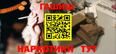 не бодяженный Ливны