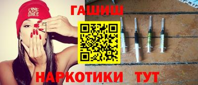 не бодяженный Ливны